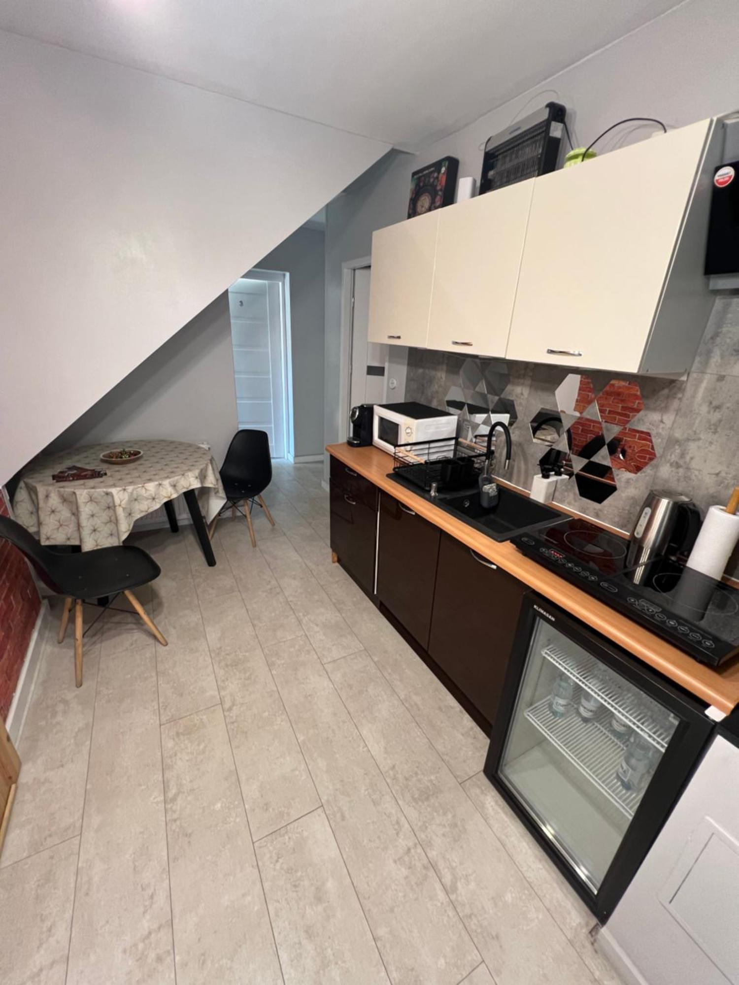 Aparthotel Przytulny Zakatek à Zerniki Wroclawskie Extérieur photo