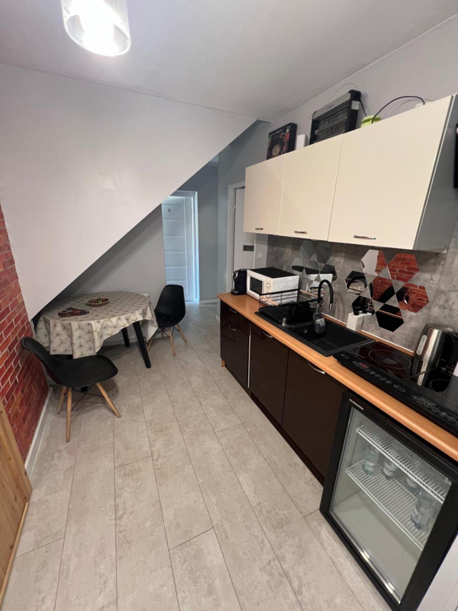 Aparthotel Przytulny Zakatek à Zerniki Wroclawskie Extérieur photo