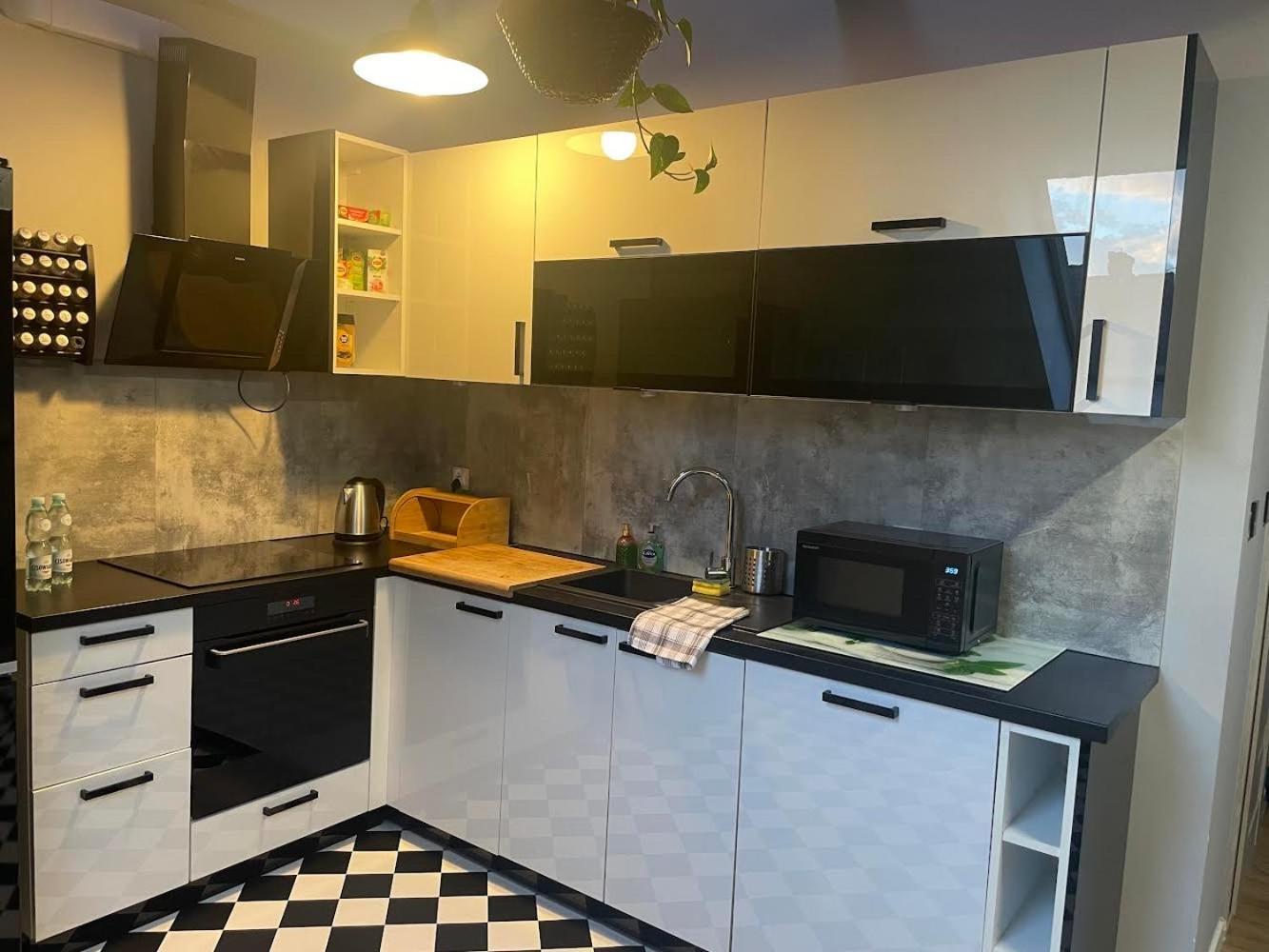 Aparthotel Przytulny Zakatek à Zerniki Wroclawskie Extérieur photo